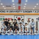 용인대 성민 태권도(반곡관) | 용인대성민태권도[아름관] 시범단 창단 테스트!