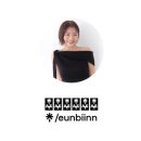 예술헤어 이미지