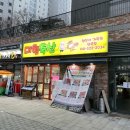 대현축산 이미지