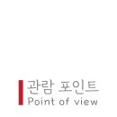 송간재 이미지