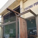 비스트로이프 이미지