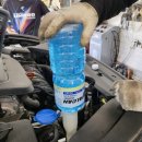 애니카랜드대명점부분정비 | 대전엔진오일 잔유제거 최고! 서비스까지 으뜸 애니카랜드 구암점 엔진오일 교체 후기