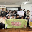 만덕고등학교 이미지