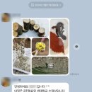수지생태공원 | 용인 수지 생태공원 숲체험 동고비 생태학교 1년 찐후기