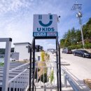 유키즈 풀빌라 이미지