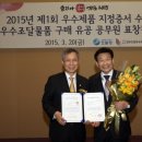 창신기술(주) 이미지