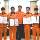 영동소방서 이미지