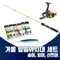 진물류