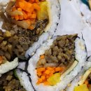 옥이네김밥 이미지