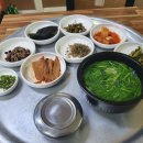 삼산할매재첩국 이미지