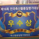 이헌한우 네이버블로그