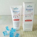 (주)유베스인터내셔날트레이드 | 영국에서 온 샐큐라/ 바이오스킨 주니어 베이비화장품 - 무자극에 착한성분/자연성분/천연성분으로 안심...