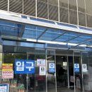 돈이짱!3900 | 인천 와이케이 쇼핑 아울렛 엠 파크랜드 두 번째 방문 내 돈 내산 후기!!