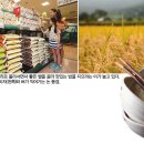 맛있다면 이미지