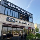 고가네본가추어탕 이미지