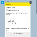 시크릿쇼룸 | [뚝섬/서울숲] 포켓몬 30주년 메가페스타 서울숲 시크릿 팝업 후기 "포켓몬 시크릿 포레스트"