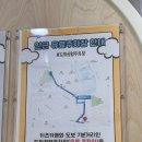 연꽃어린이집 | [ 서울 / 키카추천 ] 작지만 알찬 서울형키즈카페 상도4동 2호점 (연꽃어린이집 3층)