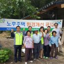 농협네트웍스 이미지