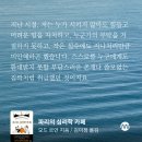 카페모드 - 116330 | 카페모드