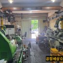 부천공장임대 1층 단층공장 132㎡(40평) 복층사무실 호이스트설치 금형 및 머시닝, CNC, 절단절곡 소형공장임대 이미지