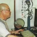 대구약천사