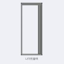 고운세탁 이미지