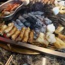 안산초지양곱창 네이버블로그