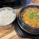 삼돈이울진점