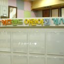 강남키즈랜드어린이집 이미지