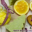 햇빛 행정사사무소 이미지