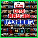 (주)중동공업사 | 음성 2010년 베르나 시세 및 감가 없는 중고차 수출 매입 업체 후기