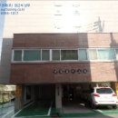 부여읍사무소 이미지