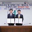 이한우농장 이미지