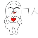 메가피시방 이미지