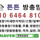 석현주공아파트 이미지