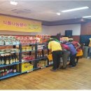 강동종합사회복지관 이미지