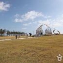 고래불쉼터 이미지