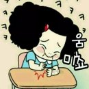 (주)집사람 이미지