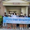 공간정리수납 이미지