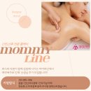 🔊세종🔊 산후출장케어 함께하실 선생님 추가모직합니다~~ (예약6월까지 전부마감ㅜㅜ) 이미지
