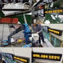 라라광고기획 - 양산시 연호7길 10 | 라라광고기획