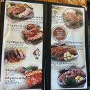 주식회사 온누리백운 지점 | [온누리 장작구이] 의왕 백운호수 맛집 추천/ 오리진흙구이 예약 필수/ 매콤삼겹살장작구이