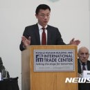 원코리아 이미지