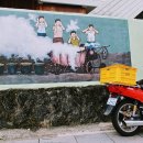 하영올레 2코스 이미지