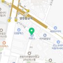 대은자동차공업사 이미지