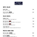 마마뽈뽀 이미지