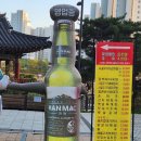 위례신도시광장술집 욕쟁이할매감자탕 국밥 위례본점 국밥에 소주한잔!