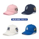 MLB 카카오 검색결과