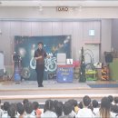 논산유치원 이미지