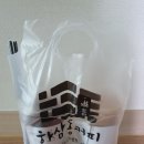 창원 가성비 좋은 커피맛집 _반림동 하삼동 커피